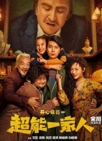 国产福利在线视频
